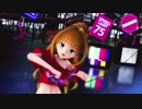 【MMD】劣等上等【日野茜】