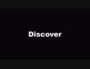 Melonade - Discover feat. GUMI
