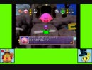 #5-2 キラキラ！ゲーム劇場『マリオパーティ6』