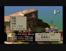 sc^クリスタルにすべてをＦＦＴ　５６