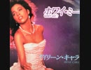 IRENE CARA - Why Me 　 アイリーン・キャラ　 - 　ホワイ・ミー　（１２インチ・ヴァージョン）