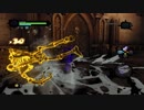 【Darksiders II】日本語化MODを導入しました。Part36【ゆっくり実況プレイ】