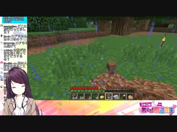 郡道先生が教えるレズビアンの世界