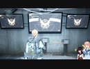 元ぼっちのThe Division2 パート4