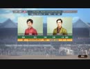 【裏技】ウイニングポスト9　騎手ガチャを不要にする裏ワザ【攻略】
