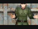 【金カムMMD】ONE OFF MIND