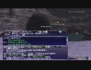 カッパのFF11生活916　マント製作　【実況】