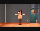 【さらさ】ハウトゥワープ【踊ってみた】