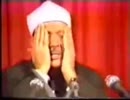 heart touching recitation- sura yasin