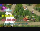 砲術士メルが行く超長射程(アウトレンジ)戦争アイギス【吸血鬼と砕かれし魔剣 前半 +おまけ 編】