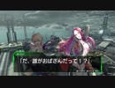 【BBPS4】しょっぱい久我の物語事情12【ゆっくり実況】