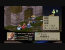 sc^クリスタルにすべてをＦＦＴ　５７