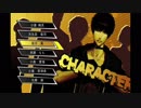 NG(PS4)実況プレイpart17