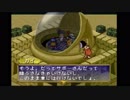 （実況）ポポロクロイス物語029