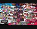 【注目度1343.4　フック】ひよこ闘技場　158羽目【対面アシェ･ヴァイス→シャリス】