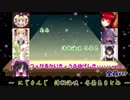 【にじさんじ】津軽海峡・冬景色まとめ【改訂版】