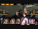 Yakuza Online 0412-1 Play Ft Surface Book 2