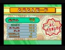 【協力実況】カレーハウスCoCo壱番屋 今日も元気だ! カレーがうまい!! part14
