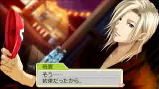 【ときメモGS3】欲張りバンビのときめきプレイpart12