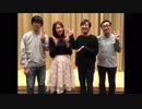 東京03の好きにさせるかッ！ ▽ゲスト:戸松遥 (19.4.11) 出演部分