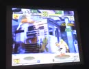 （別視点映像Ver.）15年かけて発掘された「ホモとみるEVO 2004 ウメハラ VSジャスティン 」