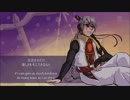 【VY2】Ophelia【VOCALOID Cover】