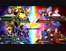 20190331　ベルガ・ジOVSトライバーニング・ギャン　シャッフル
