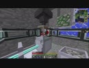 [Minecraft1.7.10]ロータリー生活Part12[ゆっくり実況]