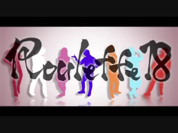 実況者完全実写バラエティRoulette18　第1回「おおぎりのおつかい」