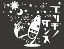 ブリキノダンス　歌ってみた【陽李】