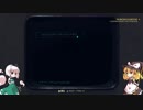 【ゆっくり実況】Fallout76　ゆっくり探索　オーダー・オブ・ミステリー その4