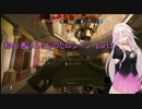【R6S】初心者IAちゃんのたのシージ　part3　【CeVIO実況】