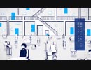 命ばっかり 歌ってみた【蒼瀬旬×Gritar】