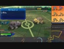 【ポケモンUSM】戦い続けるシングルレートPart504 【レート1628～】