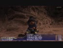 【FF11】冒険の記録～ウィンダスM3-1