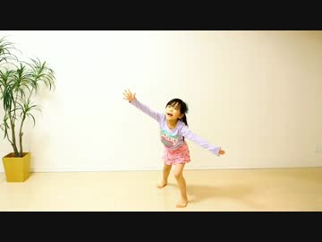 【踊オフ】1フェムトの大空 踊ってみた【ゆっきー7歳】