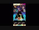 【#オンゲキ】アリサのテーマ　EXPERT【９＋へ昇格】【ぼくらの超精度戦争】
