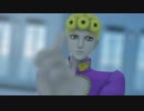 【ジョジョMMD】ジョルノのカトラリー