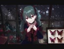 chambre / 初音ミク