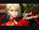 【描いてみた】創作#2【Speed Painting】