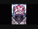 【SDVX】VIVID DEBUT!【MXM】