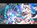 政剣マニフェスティア REMIX!アベの錬成 あとのまつり級 覚醒SSRなし 星２
