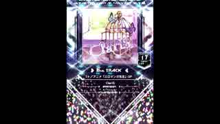 【SDVX】ヒトリゴト【MXM】