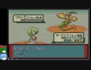 目指せ！ポケモンマスターへの道！アドバンスジェネレーション・その37【ゆっくり実況プレイ】
