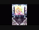 【SDVX】アオアラシ【MXM】