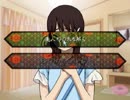 【地獄少女 澪縁】謎の解明に挑む実況プレイ３ part28