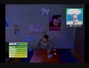 【ROOMMANIA#203】初見実況プレイpart2【ルーマニア#203】