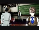 【実況】楽園から現実までの帰宅部活動記録【Caligula Overdose】Part83
