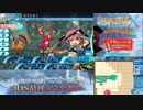 【実況】世界樹の迷宮X　タイムシフト　Part14-1【初見】