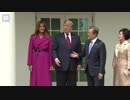 文大統領がトランプ大統領との15分の首脳会談の為に往復30時間かけて訪米